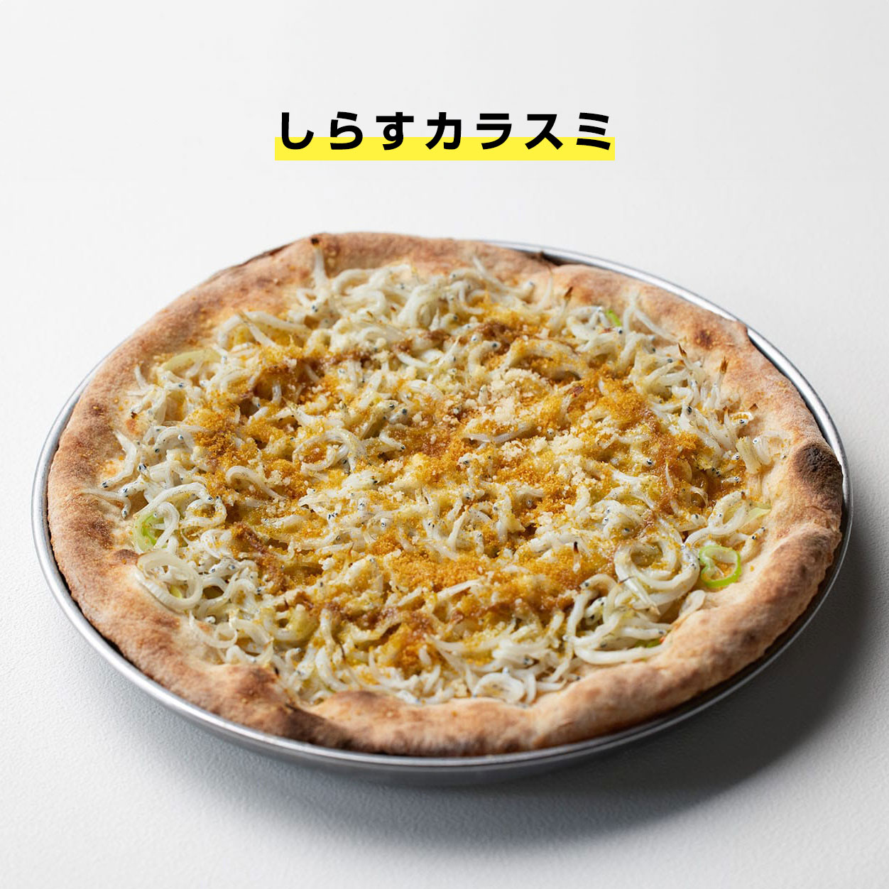 マサヒコ様　送料 末廣 秀雄作 純銀仕上 扇子 松竹梅 高さ5寸 ※変色有・企業名有