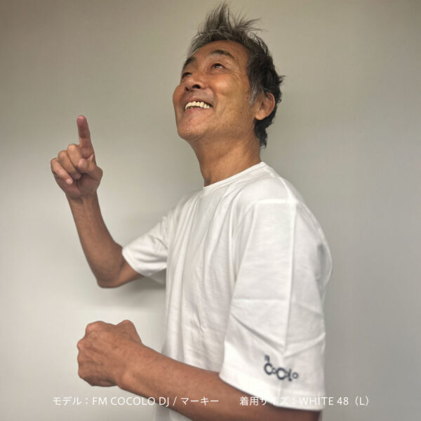 ANREALAGE監修 EMP「」Y®︎　Tシャツボディ使用<br>FM COCOLO オリジナルTシャツ - 画像 (7)